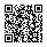 菜鳥人壽共設倉儲物流投資基金