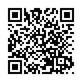 天秀路七人車起火 近天水圍香島中學慢線封閉