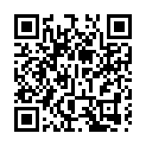 高鐵廁所門鎖故障困如廁乘客 多人踢門施救