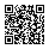 香港越秀青年聯合會成立 首屆理事會就職 青年論壇共繪灣區藍圖