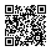 年內A股最貴新股 摩爾線程今啟申購