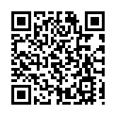 警方呼籲市民提供荃灣失蹤男子消息