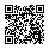 湖南省大學生創業投資基金立項評審活動在望城經開區成功舉辦