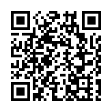 金融創新賦能科技與產業發展 興業銀行深圳分行亮相深圳金博會