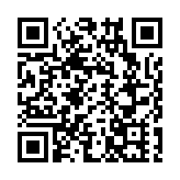 中環甲廈3年半首錄按月升幅