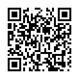 皖黟縣西遞鎮：落力長效化防控 「鐵腕」擰緊安全「閥門」