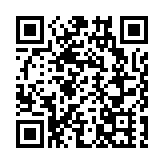 【輝煌十四五 奮進十五五】皖休寧縣：優營商「加速度」 高質量發展動能足