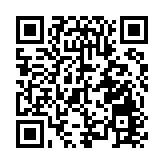 海關聯同環保署偵破一宗利用遠洋船走私案件