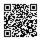 全國學術力量匯聚香港恒生大學 共探公共治理新路徑