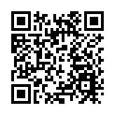 青少年制服團隊升旗比賽 團結青年力量宣揚家國情懷