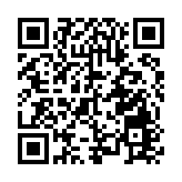 當詩歌遇見烽火 「不朽精神」詩歌傳頌深圳上演