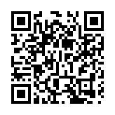 外交部：由於日方涉台錯誤言論 當前不具備舉行中日韓領導人會議的條件