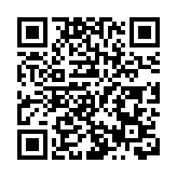 強積金截至9月底總資產15300億元 較十年前增173%