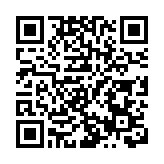 【收市盤點】三大指數強勢上揚 科技醫藥雙引擎領漲市場