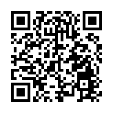 廣西深入實施「人工智能+林業」行動 深化對內對外開放舉措