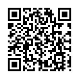 江蘇如東「四會聯袂」擘畫向海發展藍圖