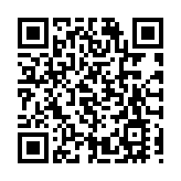 陳茂波：​深入學習貫徹四中全會精神