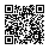 粵港澳大灣區青少年網球精英賽暨2025深圳青少年U系列網球積分賽總決賽順利舉行