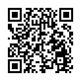 李家超主持殘特奧會香港特別行政區代表團授旗儀式 馬會將設現金獎支持運動員