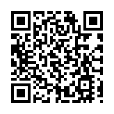 客商大會︱聚全球客商助高質量發展 第七屆世界客商大會在梅州開幕