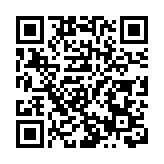 客商大會︱第七屆世界客商大會2025年青年客商對話會在梅州舉辦