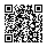有片｜2025年「讀懂中國」國際會議於本月30日至12月2日在廣州舉辦
