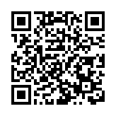 當《資江謠》唱響湘超賽場——看邵陽如何把足球看台變成文化展台