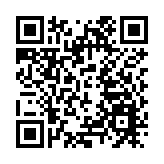 【黃山「鎮」能量】皖祁門柏溪：文化惠民「接地氣」  幸福生活多姿彩