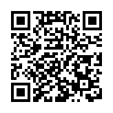 日本政府官員透露：大熊貓租借項目已經停止