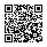 中西交融・全民共創 2025蓮花山草地音樂節圓滿落幕！