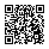 客商大會︱計劃總投資超56億元 平遠縣「百千萬工程」現代化產業重點項目動工投產