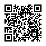 桂百色文旅招商引70企 紅色康養項目成焦點