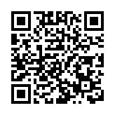 桂防城港：以馬拉松賽事為媒 促「文體商旅」深度融合