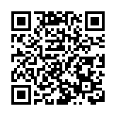 廣西擘畫文旅新藍圖：深化跨界融合 打造世界級旅遊目的地