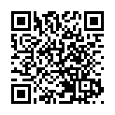 2025中國柑橘產業年會暨永春蘆柑品牌文化推介活動舉辦