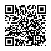 【展覽】御制糖果盒  見證皇室贈禮的文化流轉