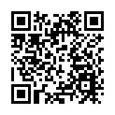 本港新增1宗基孔肯雅熱輸入個案 60歲女子居於粉嶺