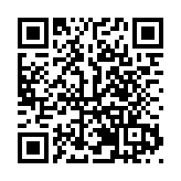 「特等金獎」「金獎」! 河源紫金蟬茶又榮獲國家級榮譽