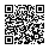 德宏「瑞吉杯」咖啡採摘大賽在瑞麗舉行