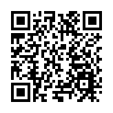 皖蕪湖網約車新規將於12月1日起施行