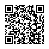 「雲南咖啡代表中國」第三屆國際精品咖啡產業發展大會在保山舉行