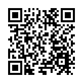 ​構建善傳承生態     第三屆善傳承圓桌共創會在莞舉行