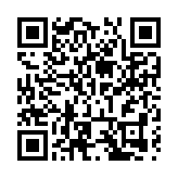 全球買家齊聚松山湖   「東莞智造」簽下億元訂單