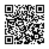  「智造」+「質造」  國際製造名城商通全球的金鑰匙
