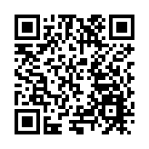 2025傳感器大會將在河南鄭州舉行