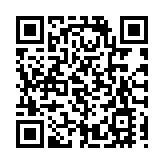 警方九龍城打擊黑工 拘捕19名男女