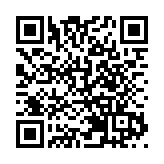 警方大埔破釣魚機賭檔 拘捕19名男女