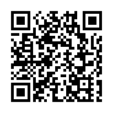 警方港島東區掃黃拘兩內地女