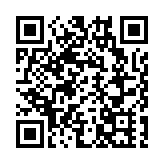 【財通AH】12倍！大鵬工業創今年新股首日最大漲幅