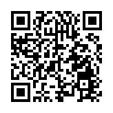 中國代表：實現加沙持久停火是優先任務 